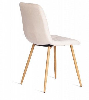 Стул Chilly (mod. 7094-1) в Заводоуковске - zavodoukovsk.mebel24.online | фото 4