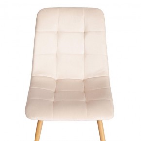 Стул Chilly (mod. 7094-1) в Заводоуковске - zavodoukovsk.mebel24.online | фото 6
