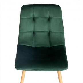 Стул Chilly (mod. 7094-1) в Заводоуковске - zavodoukovsk.mebel24.online | фото 6