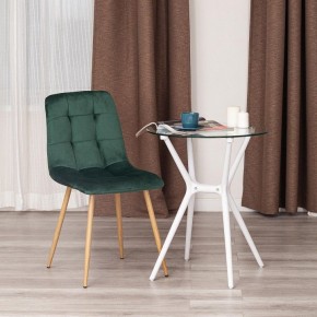 Стул Chilly (mod. 7094-1) в Заводоуковске - zavodoukovsk.mebel24.online | фото 9