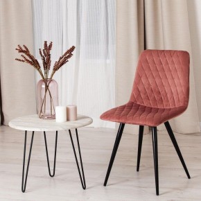 Стул Chilly X (mod. 7096-1) в Заводоуковске - zavodoukovsk.mebel24.online | фото 10