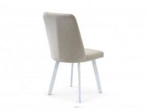 Стул ФОРОС ромб в Заводоуковске - zavodoukovsk.mebel24.online | фото 3