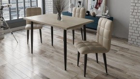 Стул Франк (конус) в Заводоуковске - zavodoukovsk.mebel24.online | фото 2