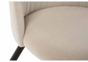 Стул Gabi 1 в Заводоуковске - zavodoukovsk.mebel24.online | фото 6