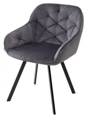 Стул GALE 360 град. поворот. BLUVEL-14 GREY, велюр/ черный каркас, М-City в Заводоуковске - zavodoukovsk.mebel24.online | фото 1