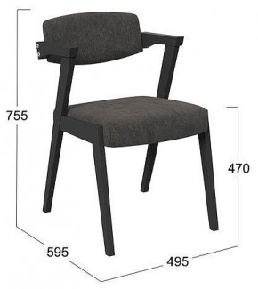 Стул Гонконг 2 в Заводоуковске - zavodoukovsk.mebel24.online | фото 2