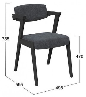 Стул Гонконг 2 в Заводоуковске - zavodoukovsk.mebel24.online | фото 2