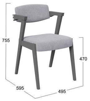 Стул Гонконг 2 в Заводоуковске - zavodoukovsk.mebel24.online | фото 2