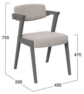 Стул Гонконг 2 в Заводоуковске - zavodoukovsk.mebel24.online | фото 2