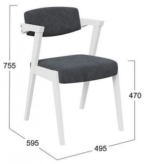 Стул Гонконг 2 в Заводоуковске - zavodoukovsk.mebel24.online | фото 2