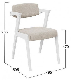 Стул Гонконг 2 в Заводоуковске - zavodoukovsk.mebel24.online | фото 2