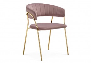 Стул на металлокаркасе Kamelia 1 light purple /gold в Заводоуковске - zavodoukovsk.mebel24.online | фото 1