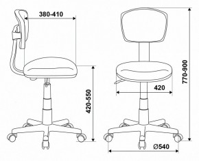 Стул компьютерный Бюрократ CH-W299/PK/TW-13A в Заводоуковске - zavodoukovsk.mebel24.online | фото 12