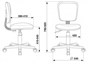 Стул компьютерный CH-204NX в Заводоуковске - zavodoukovsk.mebel24.online | фото 4