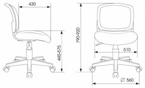 Стул компьютерный CH-W296NX/GF-LT в Заводоуковске - zavodoukovsk.mebel24.online | фото 6