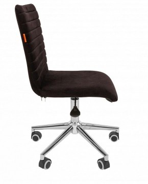 Стул компьютерный Chairman 020 в Заводоуковске - zavodoukovsk.mebel24.online | фото 3