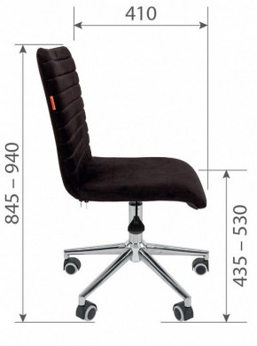 Стул компьютерный Chairman 020 в Заводоуковске - zavodoukovsk.mebel24.online | фото 4