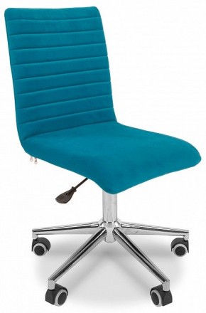 Стул компьютерный Chairman 020 в Заводоуковске - zavodoukovsk.mebel24.online | фото 4