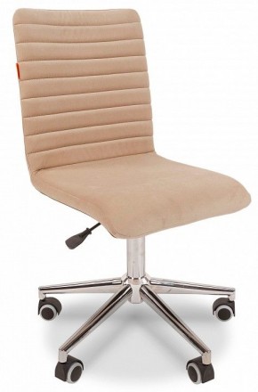 Стул компьютерный Chairman 020 в Заводоуковске - zavodoukovsk.mebel24.online | фото