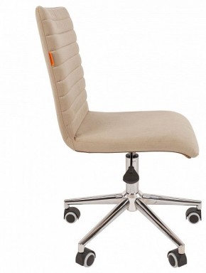 Стул компьютерный Chairman 020 в Заводоуковске - zavodoukovsk.mebel24.online | фото 6