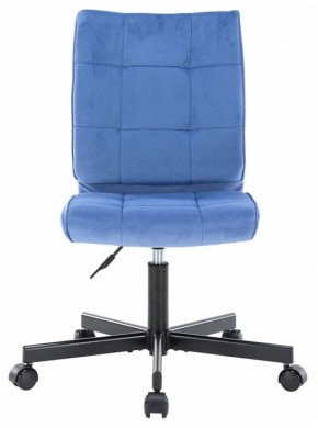 Стул компьютерный EP-300 в Заводоуковске - zavodoukovsk.mebel24.online | фото 2
