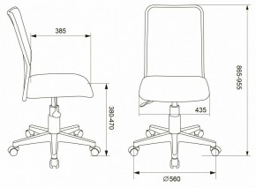 Стул компьютерный KD-9/WH/TW-13A в Заводоуковске - zavodoukovsk.mebel24.online | фото 6
