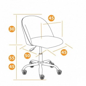 Стул компьютерный Melody в Заводоуковске - zavodoukovsk.mebel24.online | фото 9