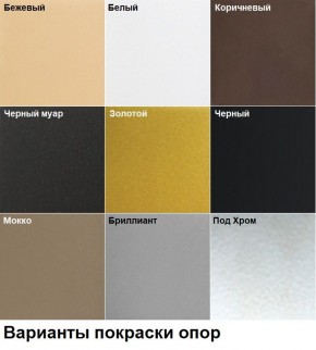 Стул Котура (2 шт.) арт. С187 в Заводоуковске - zavodoukovsk.mebel24.online | фото 4