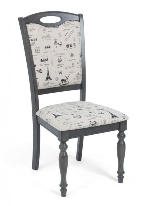 Стул LT C17443 DARK GREY #G521/ FABRIC FB62 PARIS М-City в Заводоуковске - zavodoukovsk.mebel24.online | фото 1