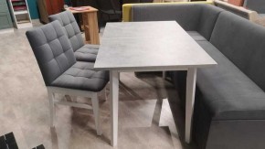 Стул Мягкий Н в Заводоуковске - zavodoukovsk.mebel24.online | фото 2