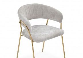 Стул на металлокаркасе Kamelia 1 light gray fabric / gold в Заводоуковске - zavodoukovsk.mebel24.online | фото 6