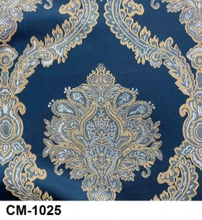 Стул Рафаэлло в Заводоуковске - zavodoukovsk.mebel24.online | фото 25