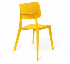 Стул SHT-S110-P в Заводоуковске - zavodoukovsk.mebel24.online | фото 3