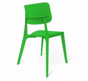 Стул SHT-S110-P в Заводоуковске - zavodoukovsk.mebel24.online | фото 2