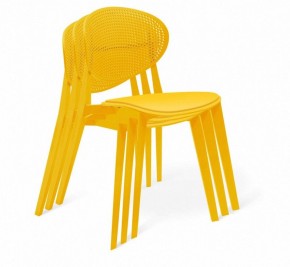Стул SHT-S111-P в Заводоуковске - zavodoukovsk.mebel24.online | фото 2