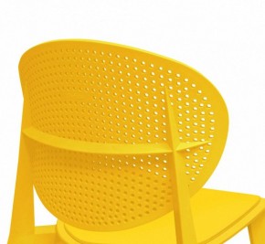 Стул SHT-S111-P в Заводоуковске - zavodoukovsk.mebel24.online | фото 4