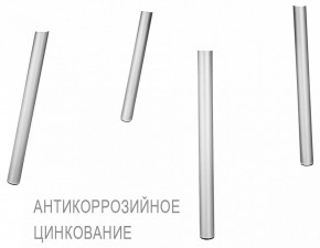 Стул SHT-S75 в Заводоуковске - zavodoukovsk.mebel24.online | фото 6