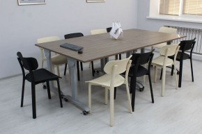 Стул SHT-S85 в Заводоуковске - zavodoukovsk.mebel24.online | фото 4