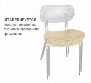 Стул SHT-S85М в Заводоуковске - zavodoukovsk.mebel24.online | фото 2