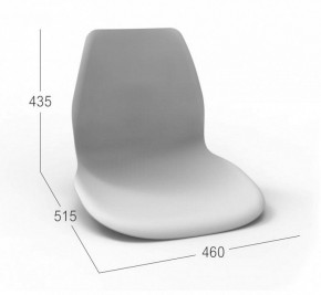 Стул SHT-ST29/S100 в Заводоуковске - zavodoukovsk.mebel24.online | фото 2