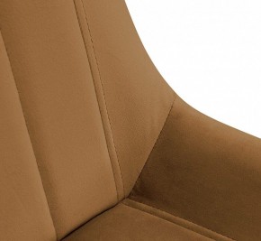 Стул SHT-ST37/S100 в Заводоуковске - zavodoukovsk.mebel24.online | фото