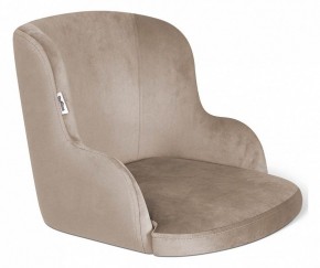 Стул SHT-ST39/S37 в Заводоуковске - zavodoukovsk.mebel24.online | фото 2