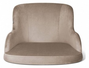 Стул SHT-ST39/S37 в Заводоуковске - zavodoukovsk.mebel24.online | фото 3