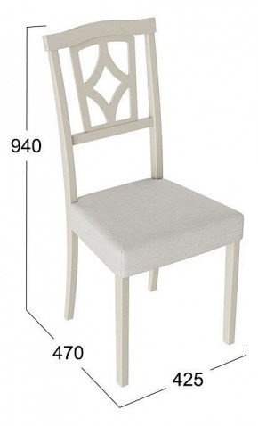 Стул Сити 3 в Заводоуковске - zavodoukovsk.mebel24.online | фото 2