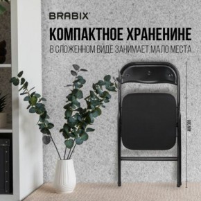 Стул складной BRABIX "Golf CF-007", чёрный каркас, чёрная ткань, 532892 в Заводоуковске - zavodoukovsk.mebel24.online | фото 7