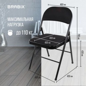 Стул складной BRABIX "Golf Plus CF-003 КОМФОРТ", чёрный каркас, чёрная ткань, 532889 в Заводоуковске - zavodoukovsk.mebel24.online | фото 4