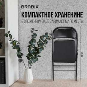 Стул складной BRABIX "Golf Plus CF-003 КОМФОРТ", чёрный каркас, чёрная ткань, 532889 в Заводоуковске - zavodoukovsk.mebel24.online | фото 7