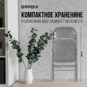 Стул складной BRABIX "Golf Plus CF-003 КОМФОРТ", серый каркас, серая ткань, 532890 в Заводоуковске - zavodoukovsk.mebel24.online | фото 5