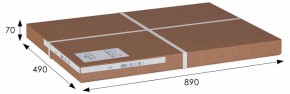 Стул складной Массив в Заводоуковске - zavodoukovsk.mebel24.online | фото 6