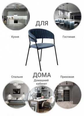 Стул Turin в Заводоуковске - zavodoukovsk.mebel24.online | фото 9